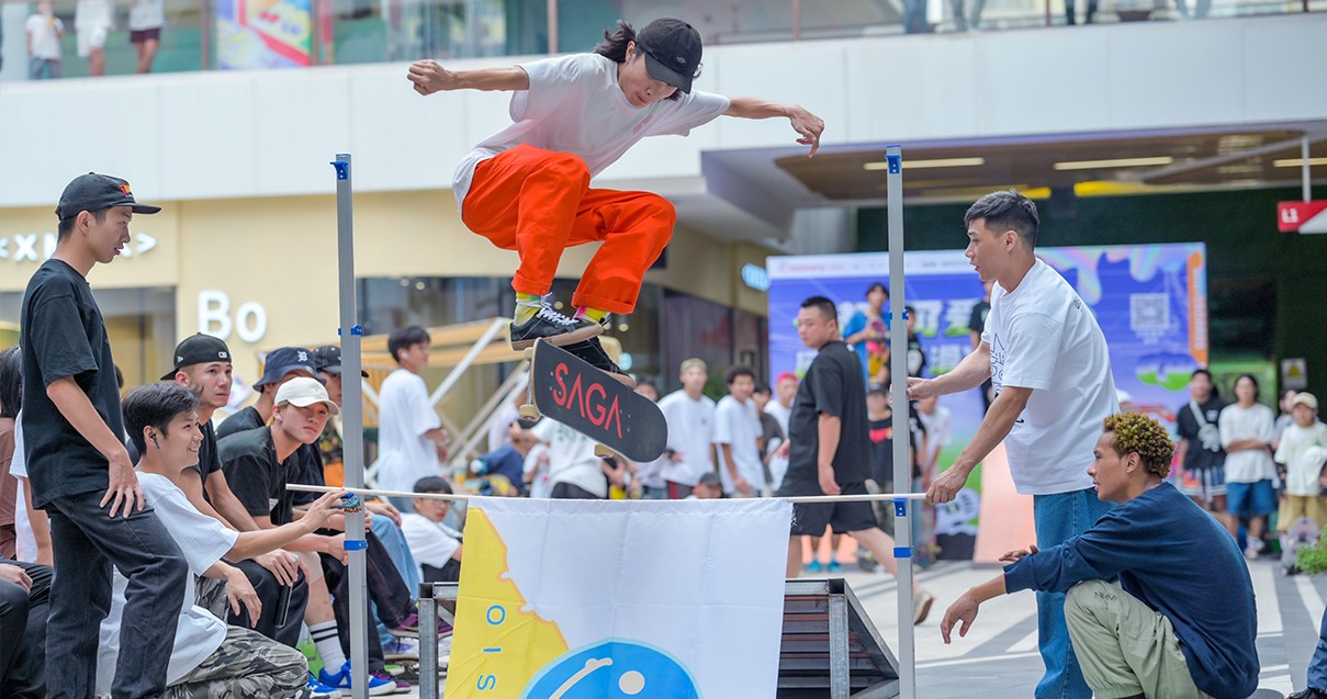 成都IM电竞Discovery