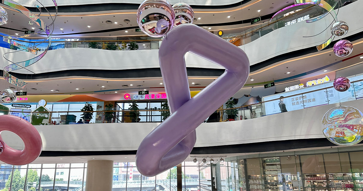 洛阳IM电竞购物中心