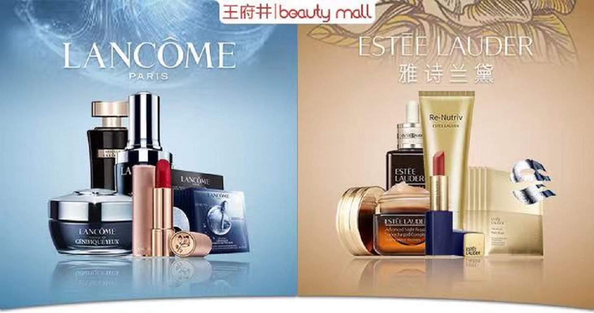 南充IM电竞购物中心