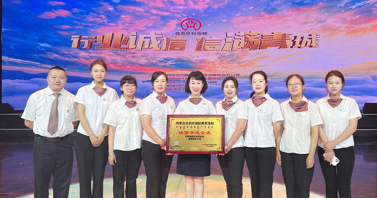 IM电竞奥莱·中山路店