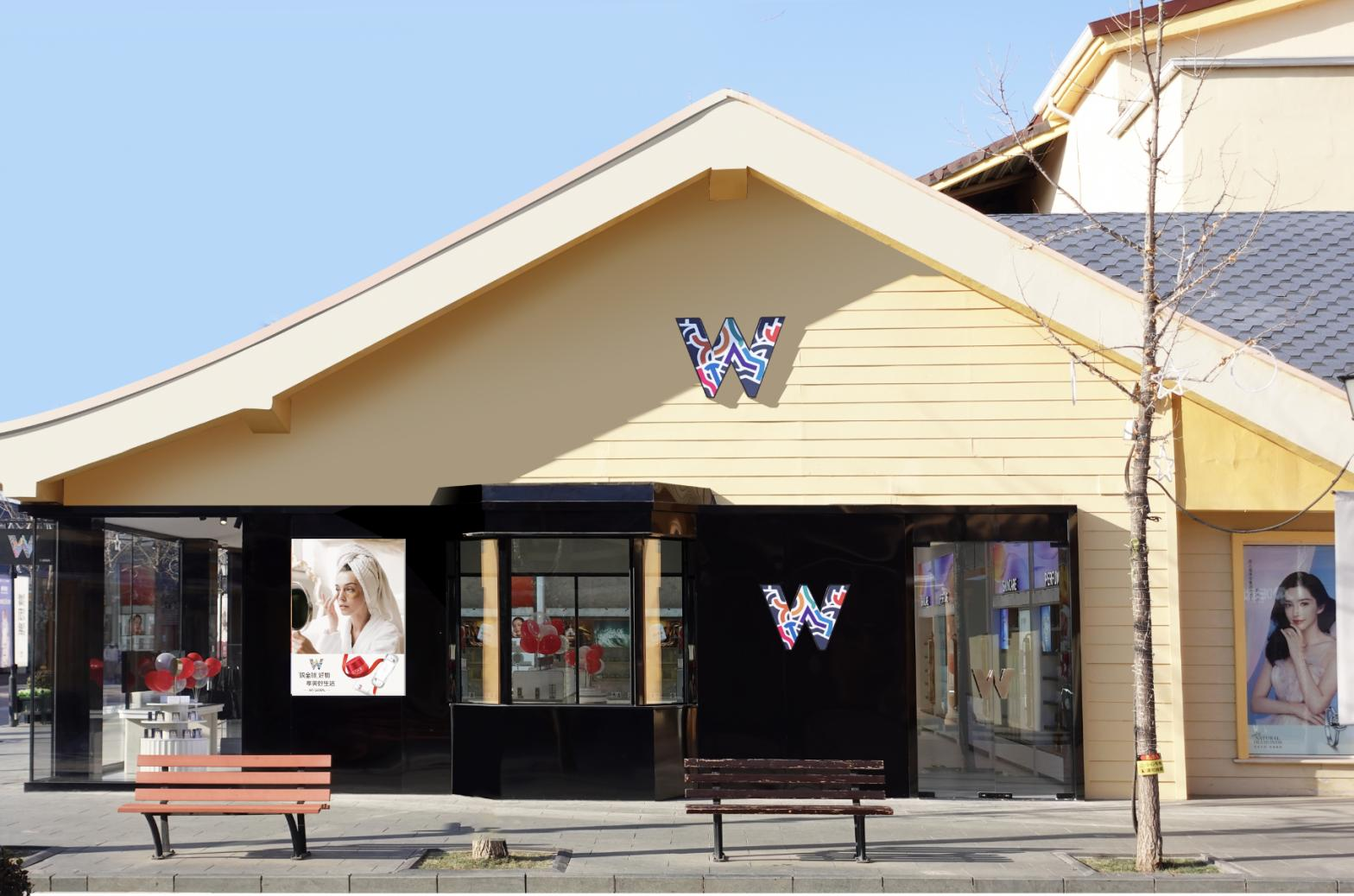 IM电竞全球购跨境体验店北京赛特奥莱店